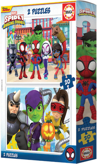Детски Пъзел Spidey and his Amazing Friends 40бр Educa
