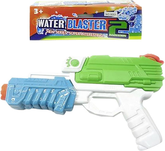 Summertiempo Water Blaster (Various Designs) 1pc 29cm