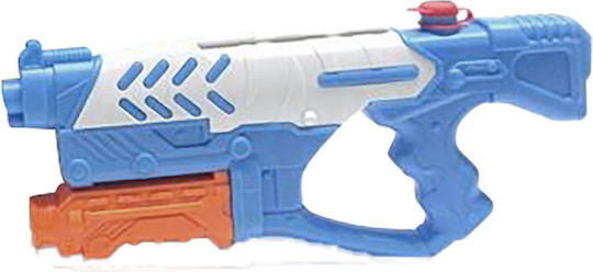 Summertiempo Water Gun (Various Designs/Assortment of Designs) 1pc 39cm