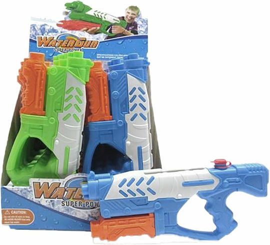 Summertiempo Water Gun (Various Designs/Assortment of Designs) 1pc 39cm