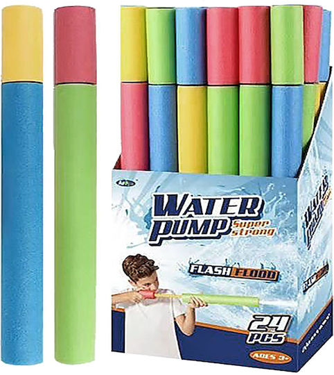 Summertiempo Water Gun (Various Designs/Assortment of Designs) 1pc 54cm