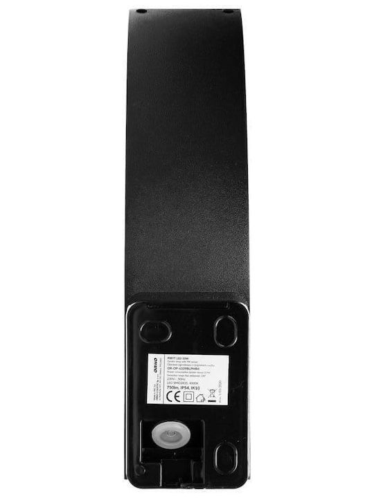 Orno Стенно Външно Осветително Тяло LED 10W