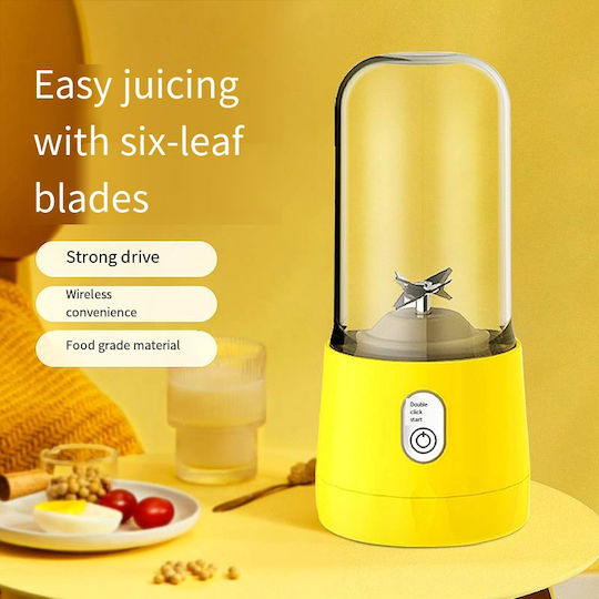 Ourea Blenders with Plastic Jug 410 ml Yellow