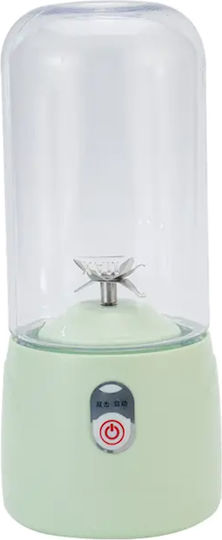 Ourea Mixer mit Kunststoff Kanäta 410 ml Grüne