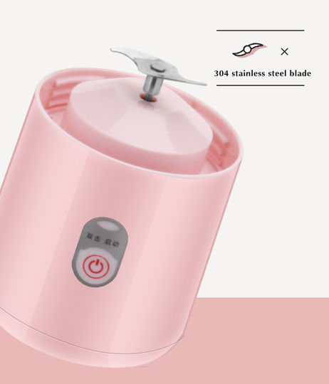 Ourea Blender Cu Cană Din Plastic 500 Ml Roz