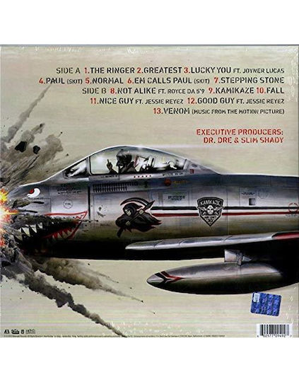 Kamikaze Vinyl