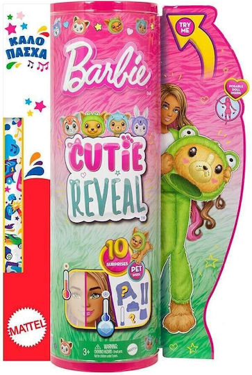 Barbie Cutie Reveal Doll for 3+ Years