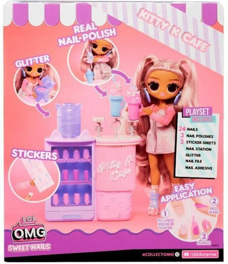 MGA Entertainment Omg Studio Κούκλα για 4+ Ετών