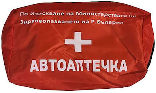 Lifesystems Ομαδικό Φαρμακείο Πρώτων Βοηθειών Τσάντα Πρώτων Βοηθειών
