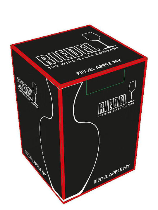 Riedel Κρυστάλλινη Καράφα Σερβιρίσματος Κρασιού 68εκ. με Πώμα Διάφανη