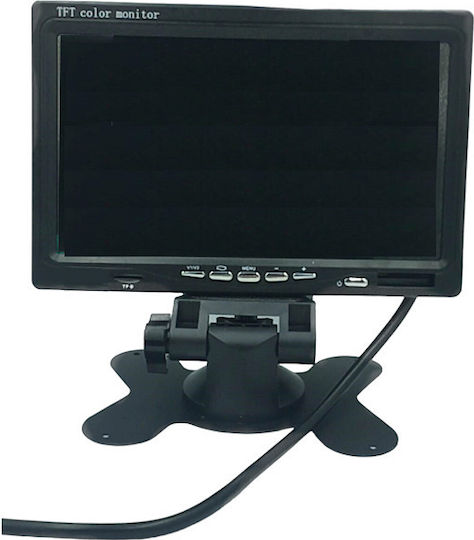 1311203A A 7 Inch Rearview Camera Screen for Car Dashboard