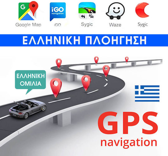 Car Audio System 1995-2005 Bluetooth USB Wi-Fi GPS Apple CarPlay Android Auto CD with 9" Touch Screen