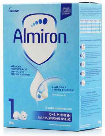 Nutricia Pulvermilch Almiron 1 für 0m++ Monate 600gr