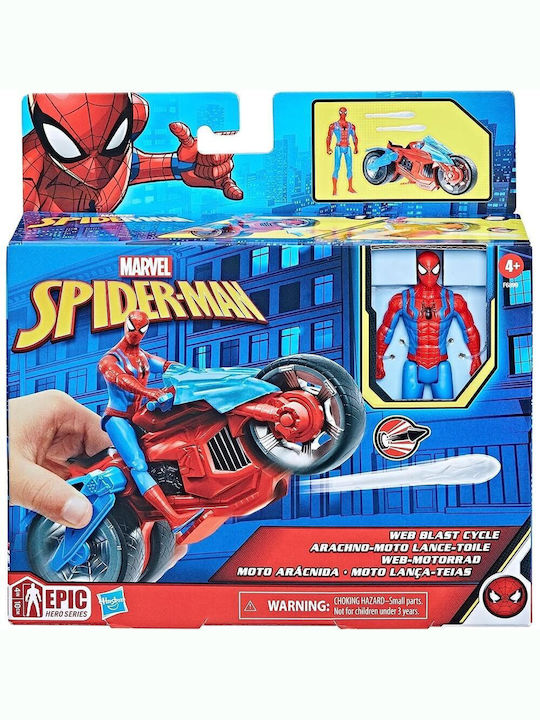 Spiderman Spider-Man Web Blast Cycle Hasbro