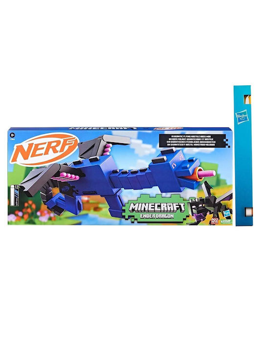 Παιχνιδολαμπάδα Nerf Ender Dragon για 8+ Ετών Hasbro
