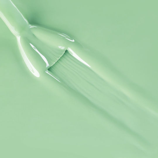 Bluesky Uv Gel Polish Ss2409p Perfect Olive 15ml
