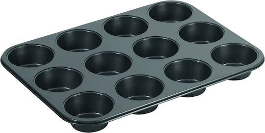 Max Home Φόρμα για Cupcakes/Muffins Max Home Φόρμα για Cupcakes/Muffins