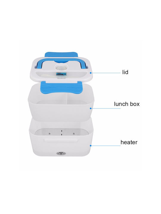 Plastic Electric Lunch Box DS-203041 Orange 1050ml