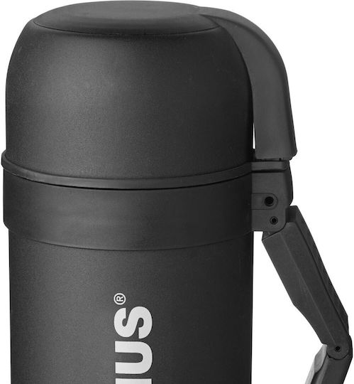 Primus Lunchbox Isolierte Lunchbox Inox Schwarz 1200ml 1Stück
