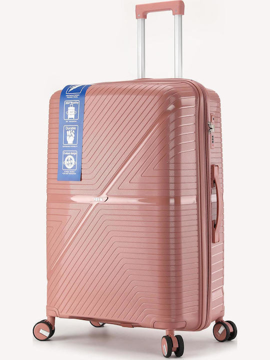 RCM Βαλίτσα Μεγάλη Rose Gold RCM Βαλίτσα Μεγάλη Rose Gold