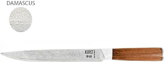 Kiro Kasai Φιλεταρίσματος 23cm Kiro Kasai Φιλεταρίσματος 23cm