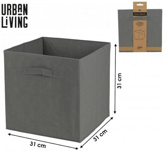Urban Living Fabric Storage Box Gray 31x31x31cm