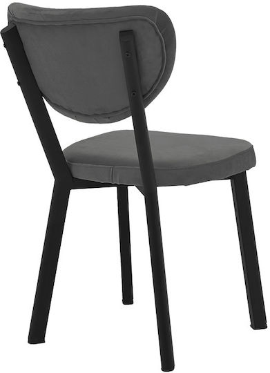 Καρέκλα Τραπεζαρίας Joley 45x39x86.5εκ. Ανθρακί Καρέκλα Τραπεζαρίας Joley 45x39x86.5εκ. Ανθρακί