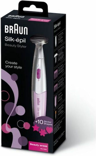 Braun Trimmer Μηχανή Ροζ FG1100