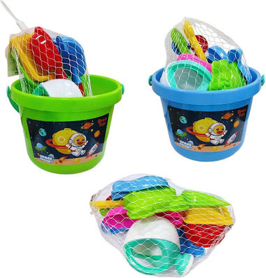 Beach Bucket made of Plastic (Μiscellaneous Designs)