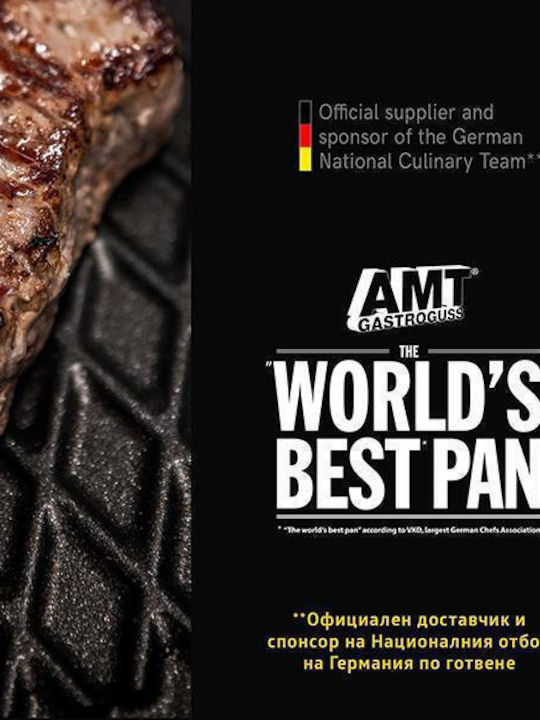 AMT Gastroguss Βαθιά Κατσαρόλα από Αλουμίνιο 6.1lt / 26cm