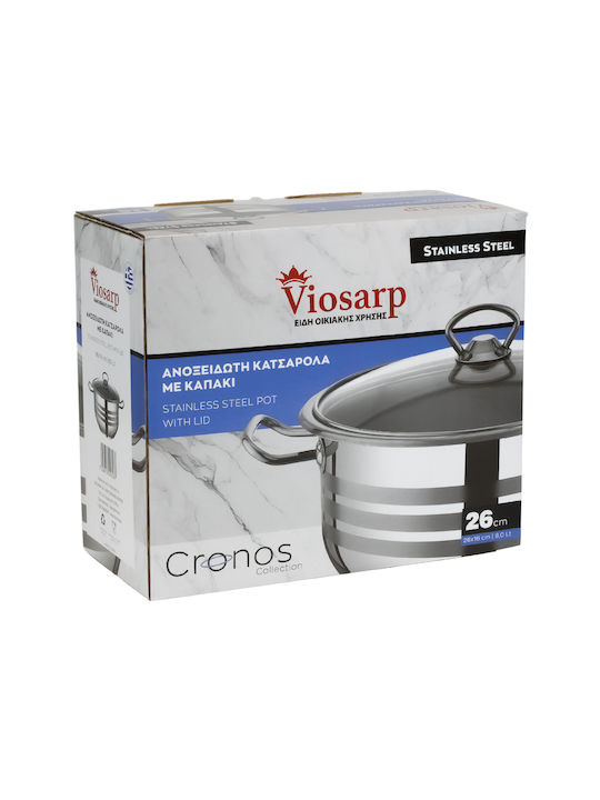 Viosarp 8.5lt / 26cm