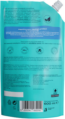 Noxzema Neutral Shower Gel 600ml