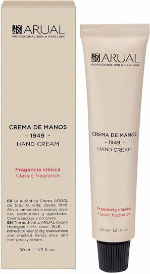 Arual Moisturizing Hand Cream 30ml