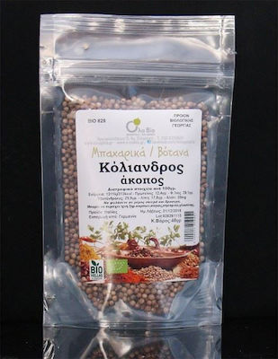 Όλα Bio Κόλιανδρος Βιολογικό Ολόκληρος 40gr