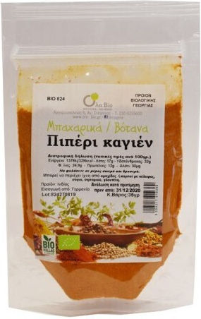 Ola Bio Pepper Organic Cayenne 35gr