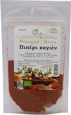 Όλα Bio Pepper Καγιέν 35gr