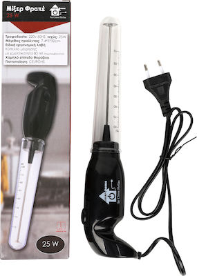 Chios Hellas Milk Frother Electric Hand Held 25W Black