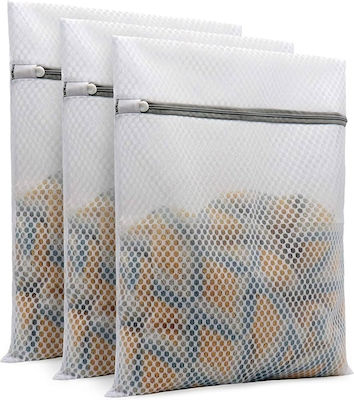 Θήκη-δίχτυ Πλυντηρίου Laundry Net for Clothes 40x50cm 1pcs