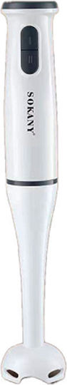 Sokany SK-1715-4 Ραβδομπλέντερ με Πλαστική Ράβδο 200W Λευκό