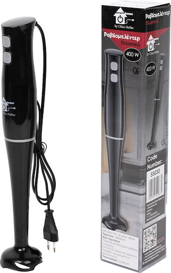 Chios Hellas Handmixer mit Kunststoff-Stab 400W Schwarze