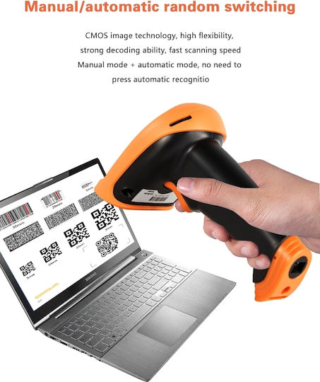 Netum Handheld Scanner Wired with 2D and QR Barcode Reading Capability