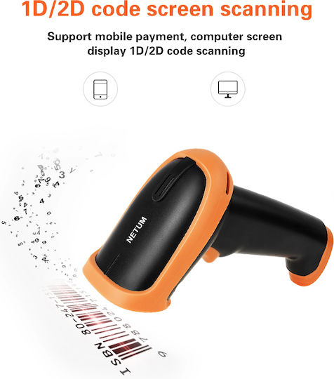 Netum Handheld Scanner Wired with 2D and QR Barcode Reading Capability