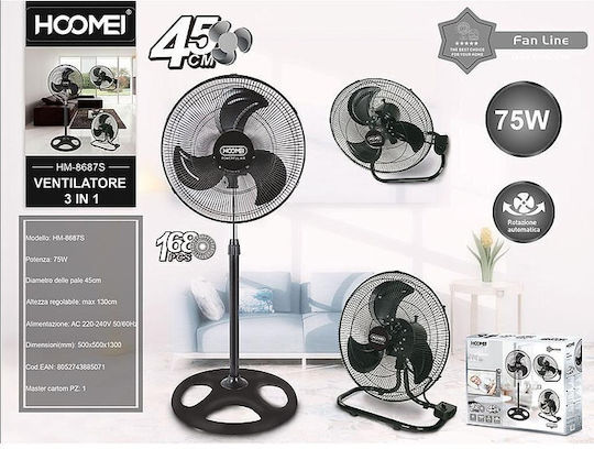 Hoomei Ανεμιστήρας Ορθοστάτης 75W Διαμέτρου 45cm Μαύρος