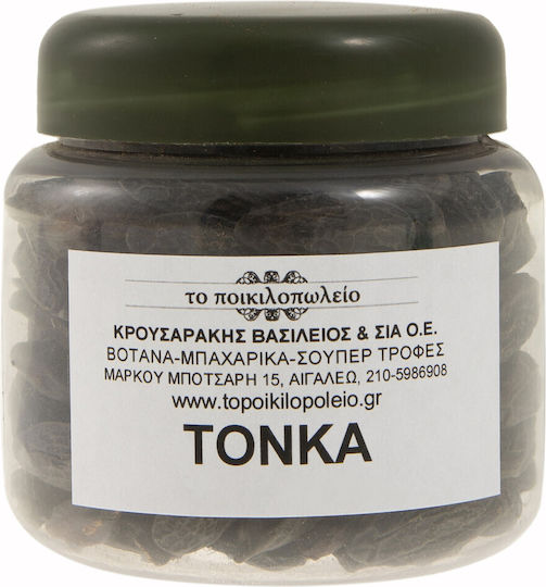 Τόνκα Αποξηραμένη Χωρίς Ζάχαρη 5 Γρ