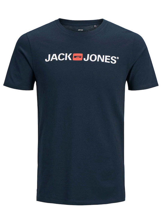 Jack & Jones Jjecorp T-shirt Bărbătesc cu Mânecă Scurtă sacou bleumarin