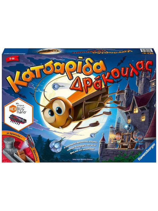 Настолна игра Кацарид Дракула Ravensburger