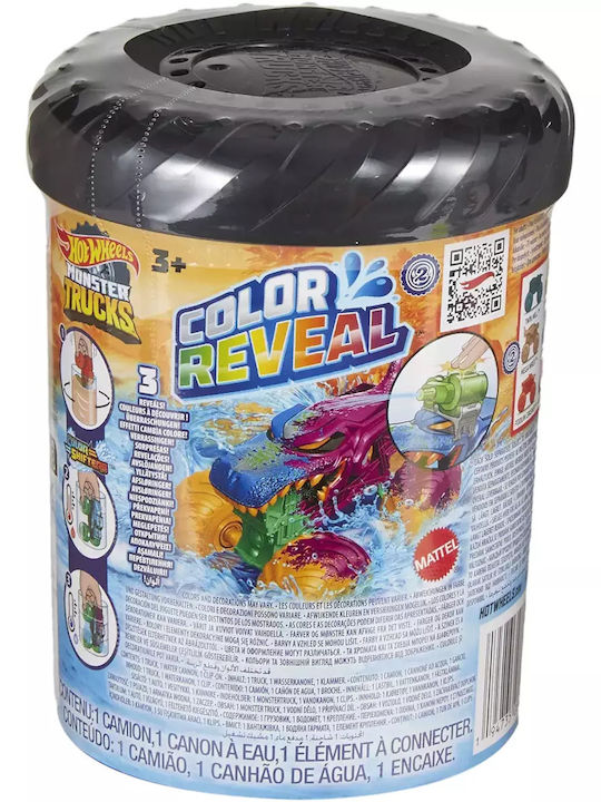 Великденска Свещ с Играчка Monster Trucks Color Reveal Blindbox за 3+ Години Hot Wheels
