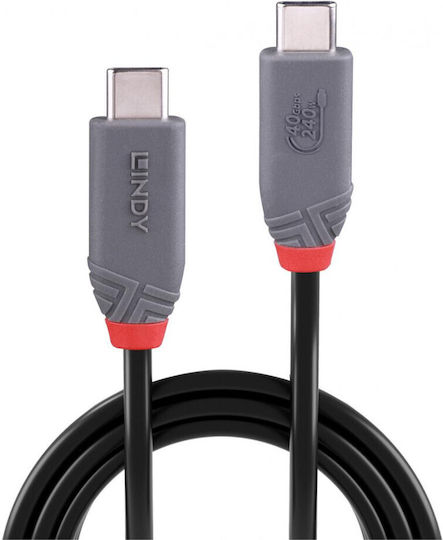 Lindy USB 4 Video Cable USB-C male - USB-C 240W PD Μαύρο 0.8m