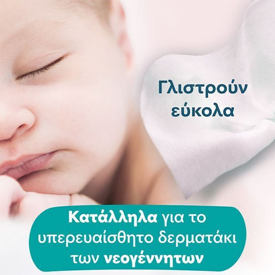 Pampers Harmonie Υποαλλεργικά Μωρομάντηλα χωρίς Οινόπνευμα & Parabens 44τμχ