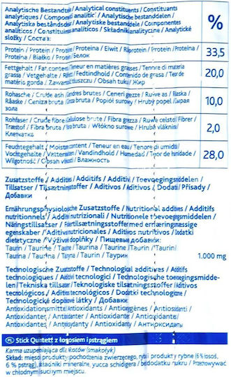 Trixie Răsfățuri Sub Formă de Stick cu Somon pentru Pisici Adulte 1buc 5gr